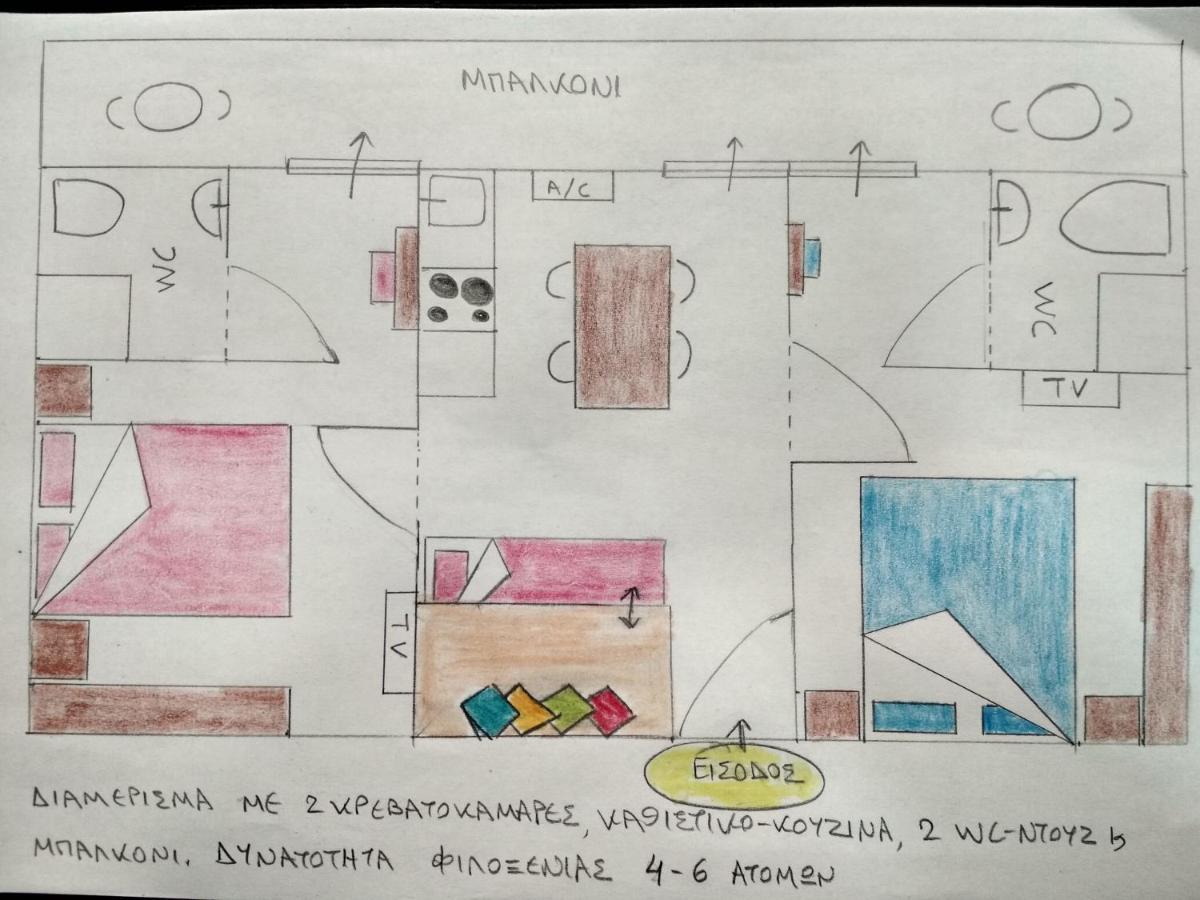 Kouslaka Apartment Possidi